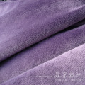 Short Pile Velvet Fabric for Sofa